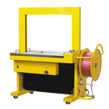 WEIVO-sm201 Automatic Strapping Machine